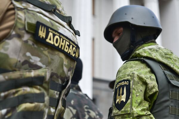 Бойцы батальона Донбасс Бойцы батальона Донбасс