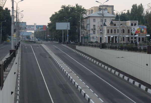 Одна из улиц в Донецке