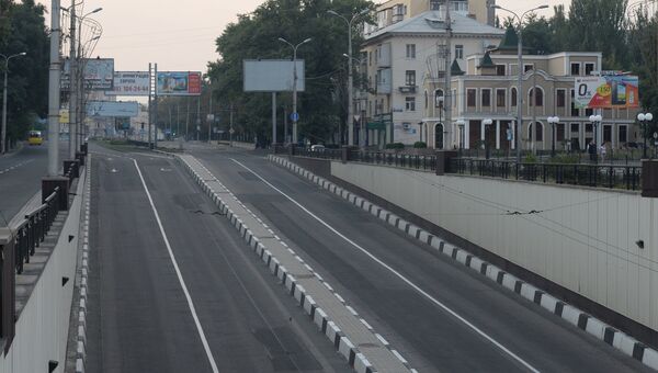 Одна из улиц в Донецке. Архивное фото