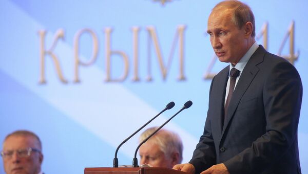 Президент РФ Владимир Путин в Ялте