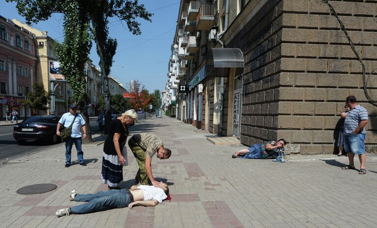 В результате обстрела в Донецке пострадали мирные жители