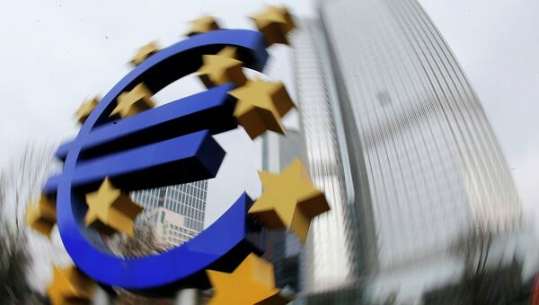 Европейский центральный банк во Франкфурте, Германия