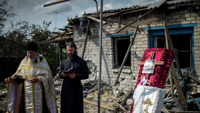 Ситуация в Луганской области