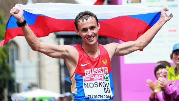 Иван Носков (Россия), завоевавший бронзовую медаль в соревнованиях по спортивной ходьбе на дистанции 50 километров среди мужчин на чемпионате Европы