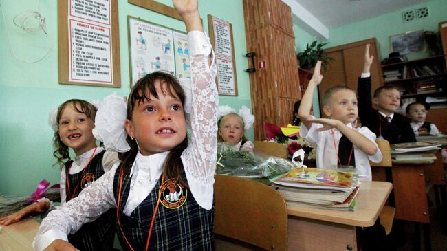 Начало учебного года во Владивостоке. Архивное фото