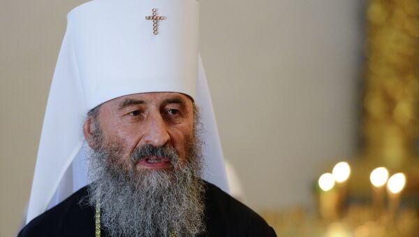Предстоятелем Украинской православной церкви избран митрополит Онуфрий. Архивное фото