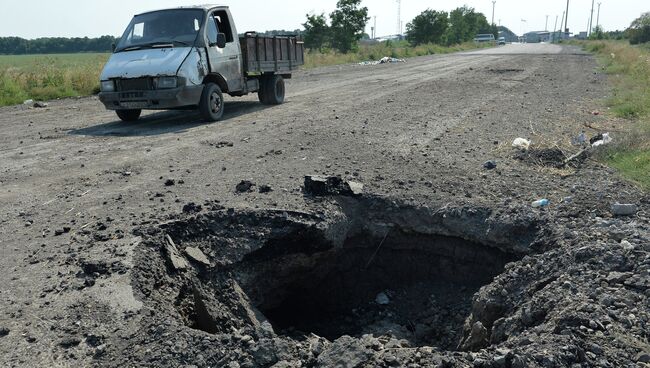 Ситуация в Луганской области