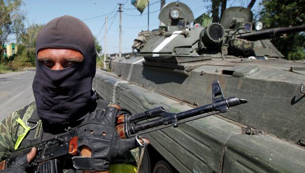 Солдат украинской армии возле Донецка