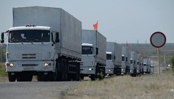 Колонна с гуманитарной помощью из РФ на границе с Украиной. Архивное фото
