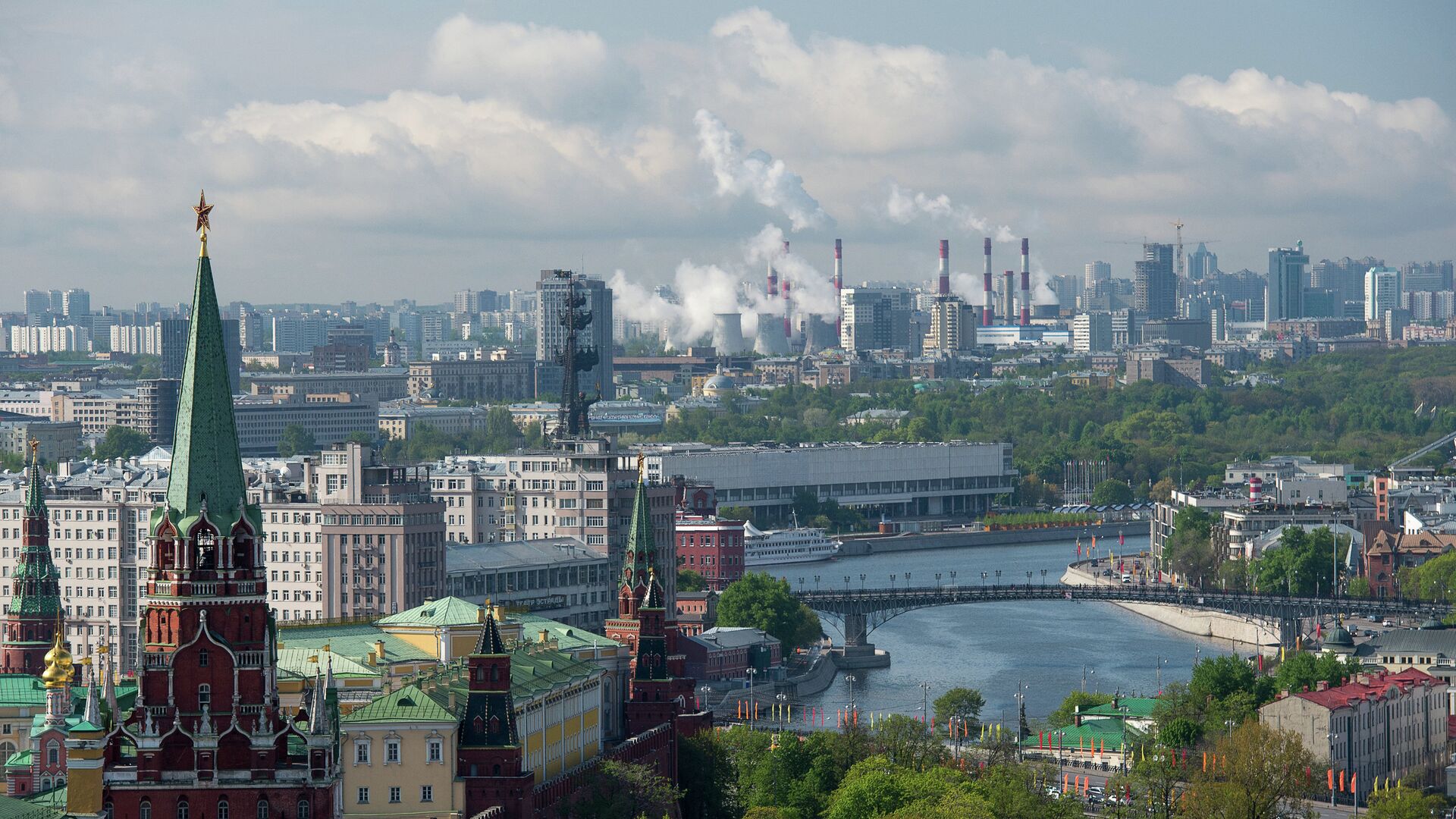 Города России. Москва - РИА Новости, 1920, 28.05.2021