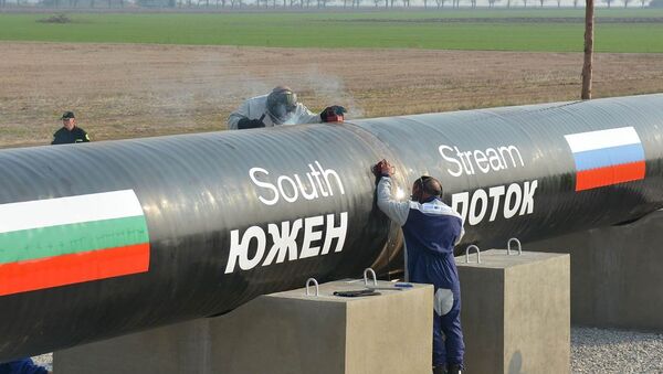 Строительство газопровода Южный поток