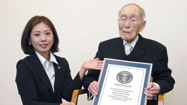 111-летний Сакари Момои официально признан самым пожилым мужчиной на планете