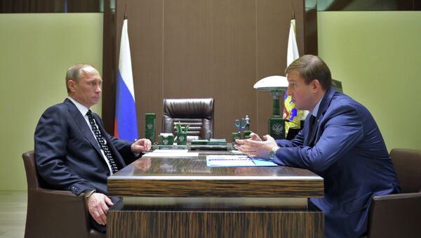В.Путин встретился с А.Турчаком