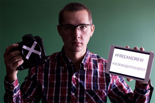 #ОсвободитеАндрея. Фотокорреспондент МИА Россия сегодня” Рамиль Ситдиков