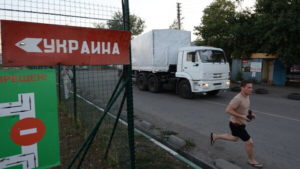 Первые машины с помощью для Украины выдвинулись к КПП Донецк