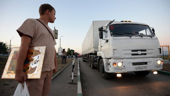 Первые машины с помощью для Украины выдвинулись к КПП Донецк