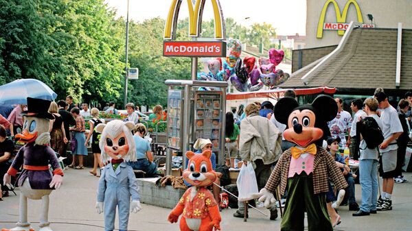 Макдоналдс на Пушкинской площади в Москве, архивное фото