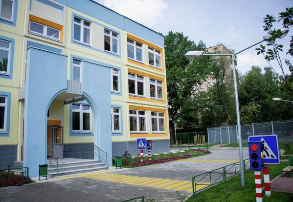 Здание дошкольного отделения средней школы № 1223