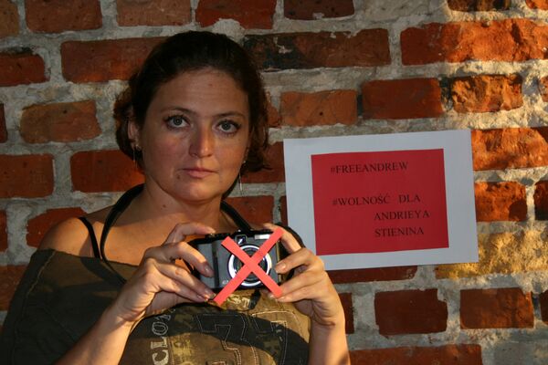 #ОсвободитеАндрея. Польская журналистка и публицистка Агнешка Волк-Ланевска