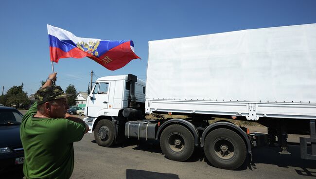 Колонна с гуманитарной помощью РФ для юго-востока Украины