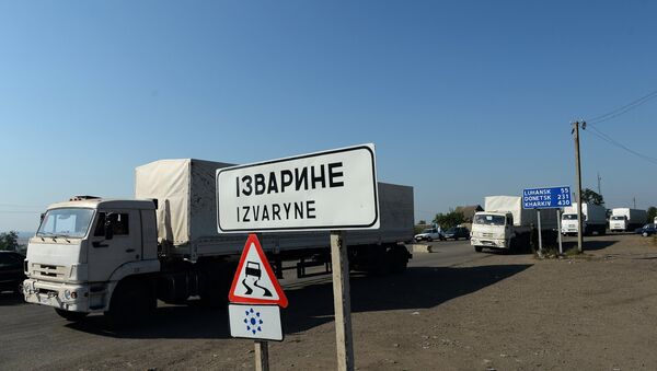 Колонна с гуманитарной помощью РФ для юго-востока Украины на КПП Донецк