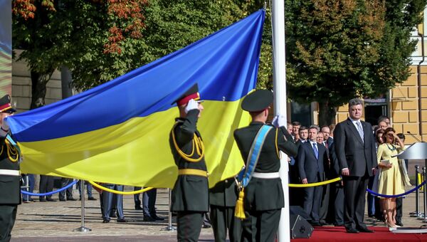 Государственный флаг Украины в Киеве. Архивное фото