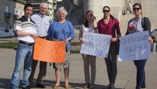 Акция в поддержку фотокорреспондента МИА Россия сегодня в аргентинском городе Росарио