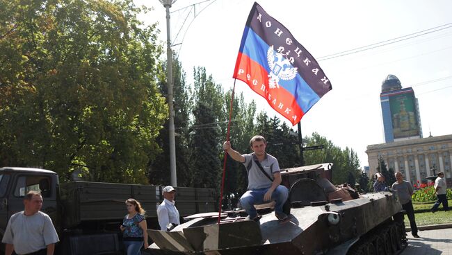 Акция в День независимости Украины в Донецке, архивное фото