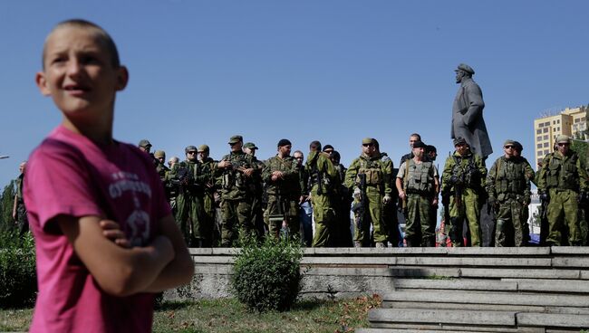 Акция в День независимости Украины в Донецке