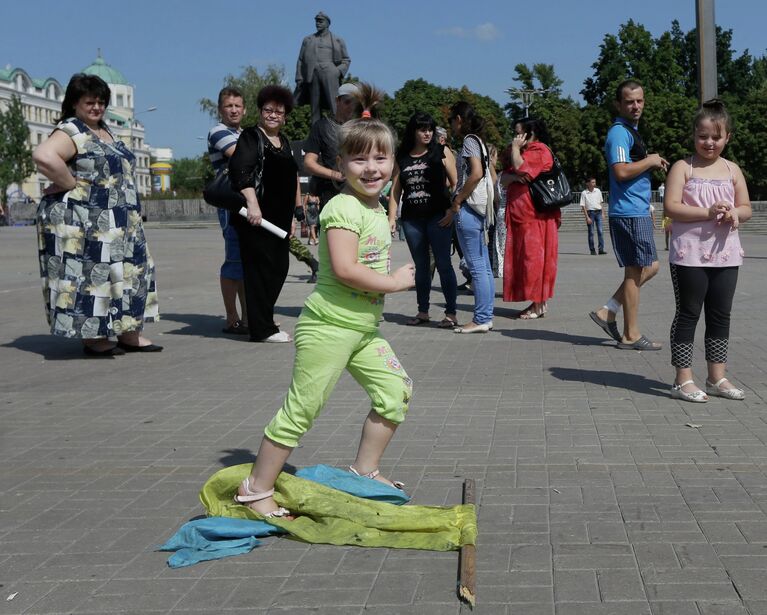 Акция в День независимости Украины в Донецке