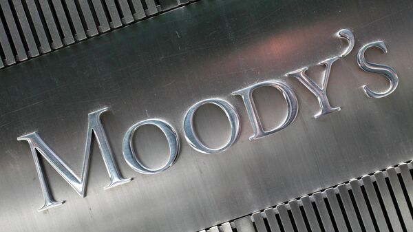 Рейтинговое агентство Moody's, архивное фото