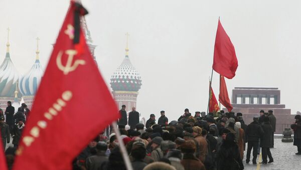 Коммунисты отмечают день 85-летия со дня смерти В.И. Ленина