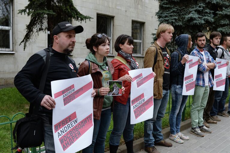 Акция в поддержку Андрея Стенина