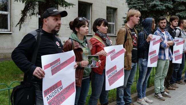 Акция в поддержку Андрея Стенина