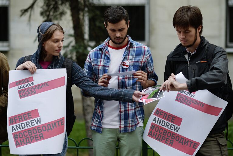 Акция в поддержку Андрея Стенина