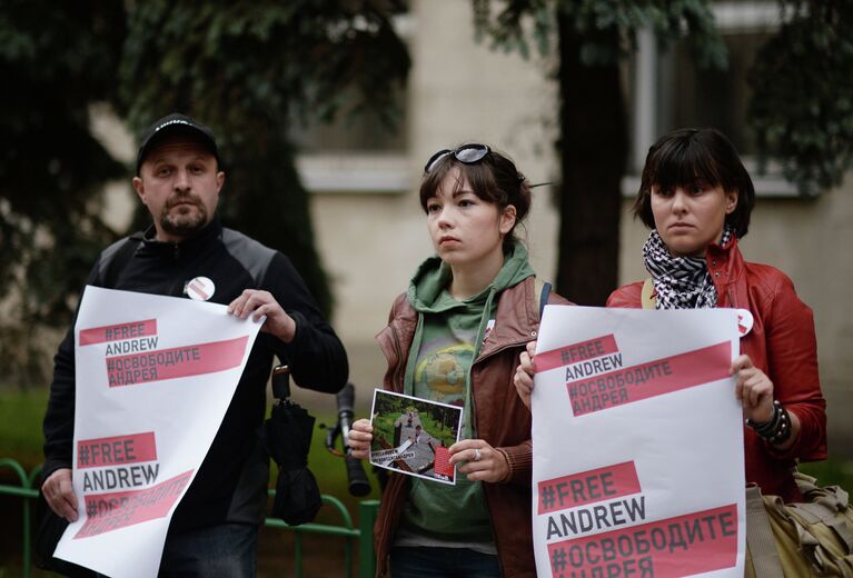 Акция в поддержку Андрея Стенина