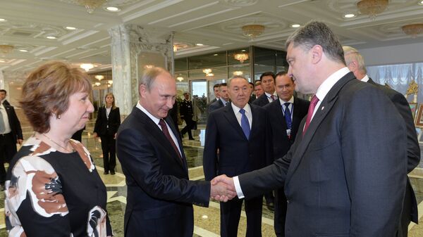 Владимир Путин, Петр Порошенко и Кэтрин Эштон на встрече в Минске
