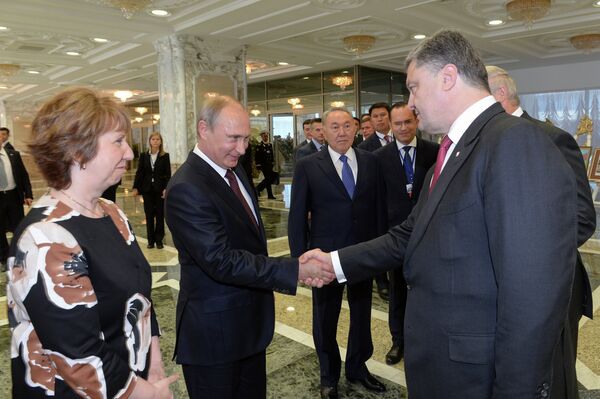 Владимир Путин, Петр Порошенко и Кэтрин Эштон на встрече в Минске