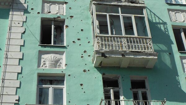 Здание в центре города Луганск. Архивное фото