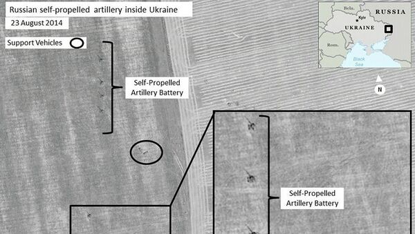 Спутниковый снимок от 23 августа 2014, якобы доказывающий присутствие РФ на Украине