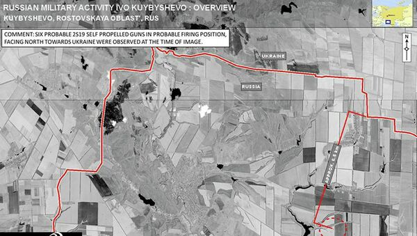 Спутниковый снимок, якобы доказывающий присутствие РФ на Украине