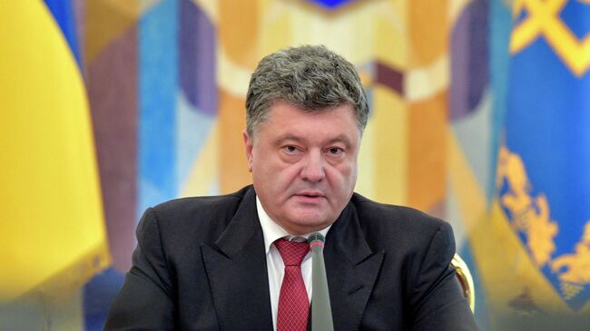 Президент Украины Петр Порошенко