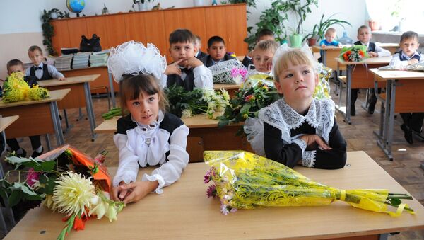 Начало нового учебного года в России. Архивное фото