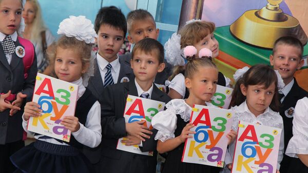 Начало нового учебного года в Крыму