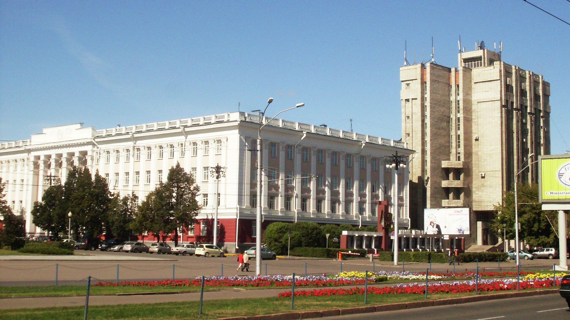 Алтайский Государственный Университет (АлтГУ) - РИА Новости, 1920, 16.09.2022