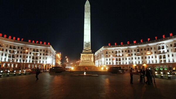 Ночной вид площади Победы в городе Минске. Архивное фото