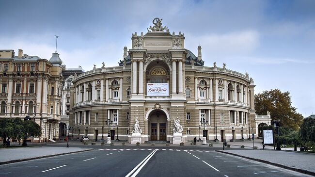 Вид Одессы. Архивное фото