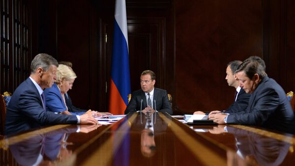 Д.Медведев на совещании с вице-премьерами РФ