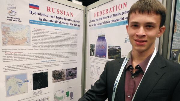 Школьник из РФ представил в Стокгольме проект по импортозамещению зарубежных мидий