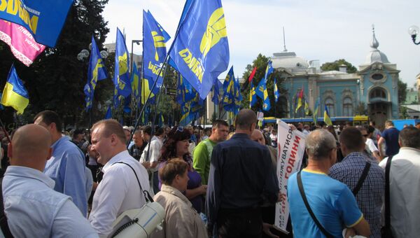 Митинг партии Свобода у Верховной Рады. Архивное фото